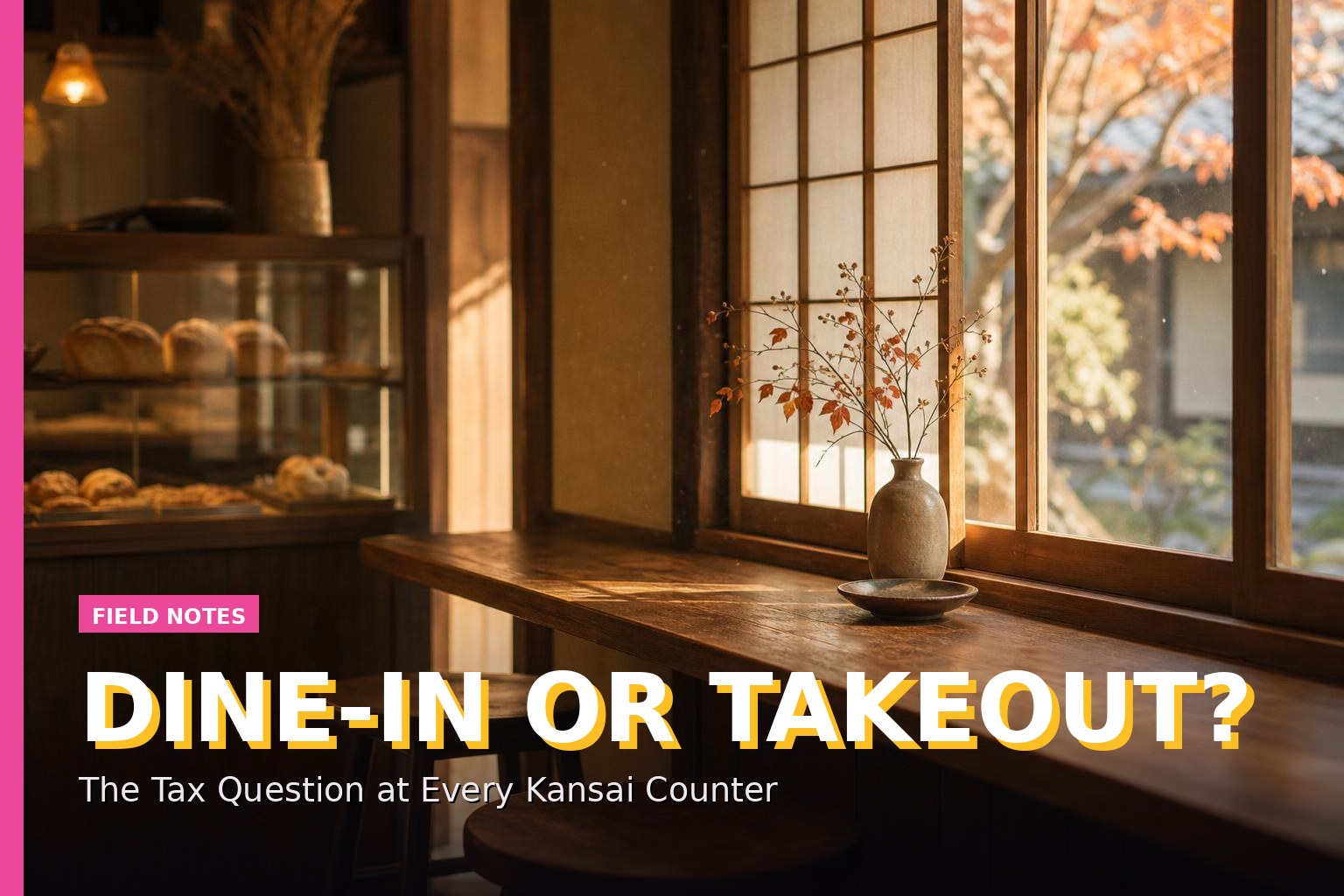 Dine-In or Takeout? The Tax Question at Every Kansai Counter